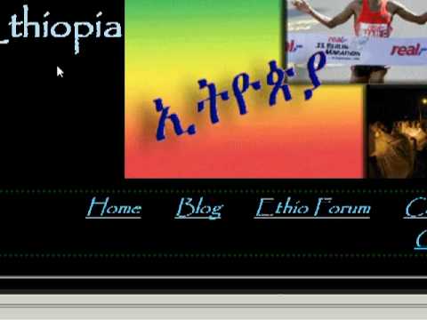 amharic visual geez free download